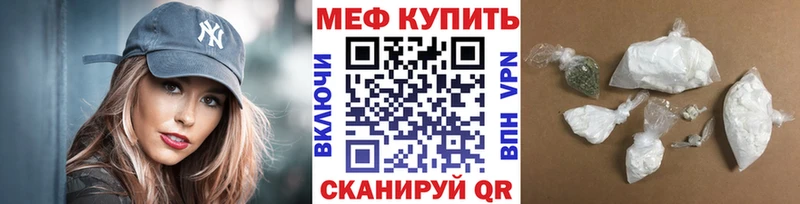 Где купить наркотики Тында Альфа ПВП Codein КОКАИН ГАШ Амфетамин