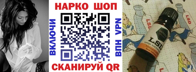 Марихуана Тында