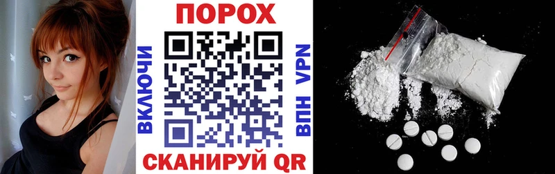 Amphetamine 98%  Тында 