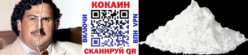 кракен онион  Тында  Cocaine 98% 