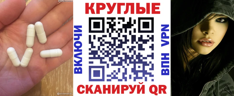 мега вход где найти наркотики Тында Экстази mix