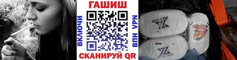 где найти   Тында  hydra как войти  ГАШ убойный 