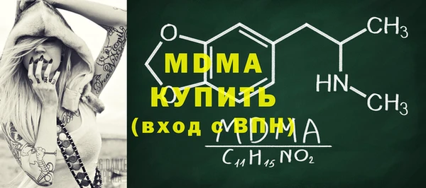 наркотики Алексеевка