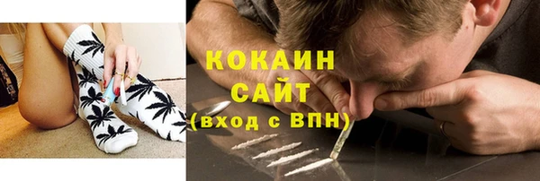 прущая мука Алексин