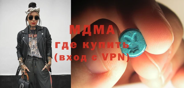 первитин Алзамай