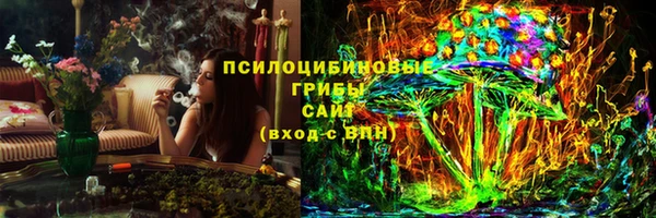 наркотики Алексеевка