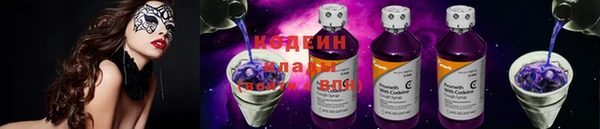 первитин Алзамай