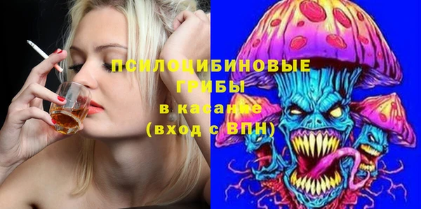 винт Абдулино