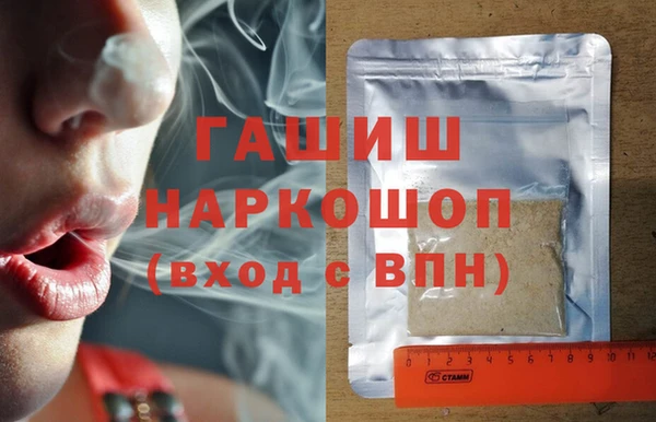 наркотики Алексеевка