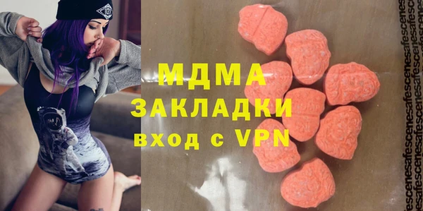 наркотики Алексеевка
