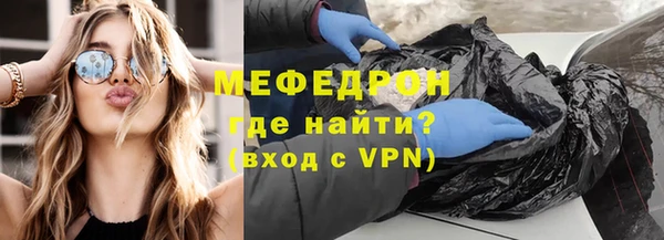 винт Абдулино