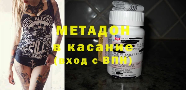 наркотики Алексеевка