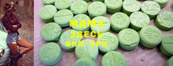 наркотики Алексеевка