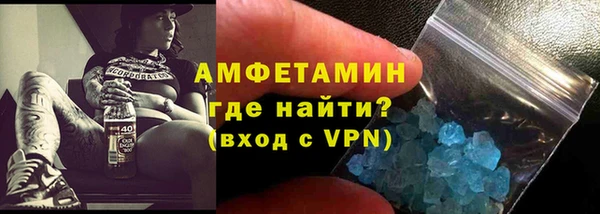 наркотики Алексеевка