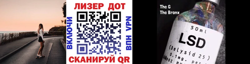 blacksprut маркетплейс  Тында  Марки NBOMe 1,8мг 